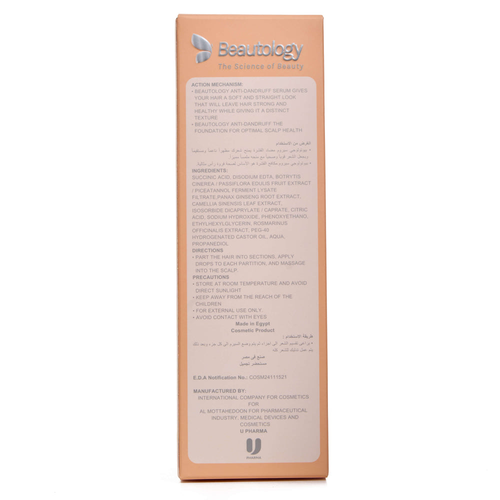 Beautology Anti-Dandruff Serum bottle for soothing scalp irritation and flakes