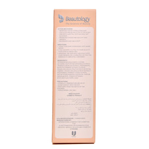 Hair Growth Serum