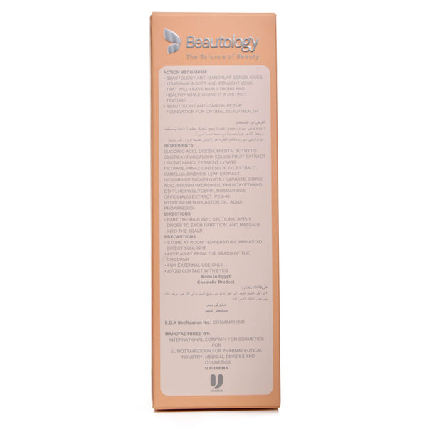 Anti-Dandruff Serum